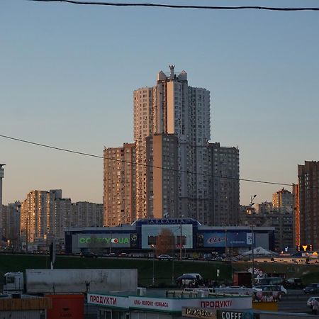 Apartment In Complex Korona On Knyazhyi Zaton 21 เคียฟ ภายนอก รูปภาพ