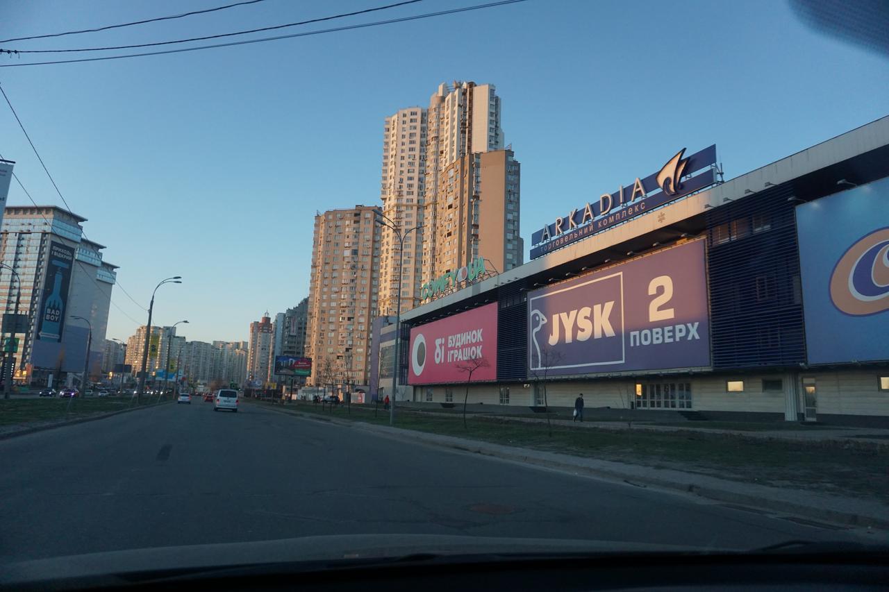 Apartment In Complex Korona On Knyazhyi Zaton 21 เคียฟ ภายนอก รูปภาพ